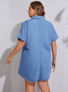 SHEIN SXY Plus Size Women's Simple Solid Color Short Sleeve Zipper Denim Dress