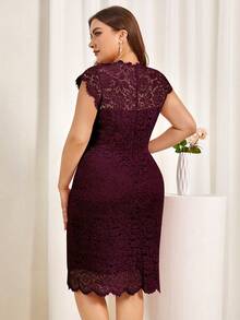 MIUSOL 大碼貝殼邊蕾絲連衣裙 - 酒紅色 - 查看 2