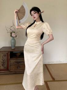 DAZY Solid Color Simple Daily Short Sleeve Women's Dress Sundress - Beige - View 6