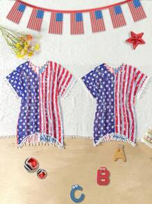 時尚彩色拼接半透明沙灘長裙，配流蘇裝飾和大圓領，適合夏季假期 - 彩色 - 查看 1