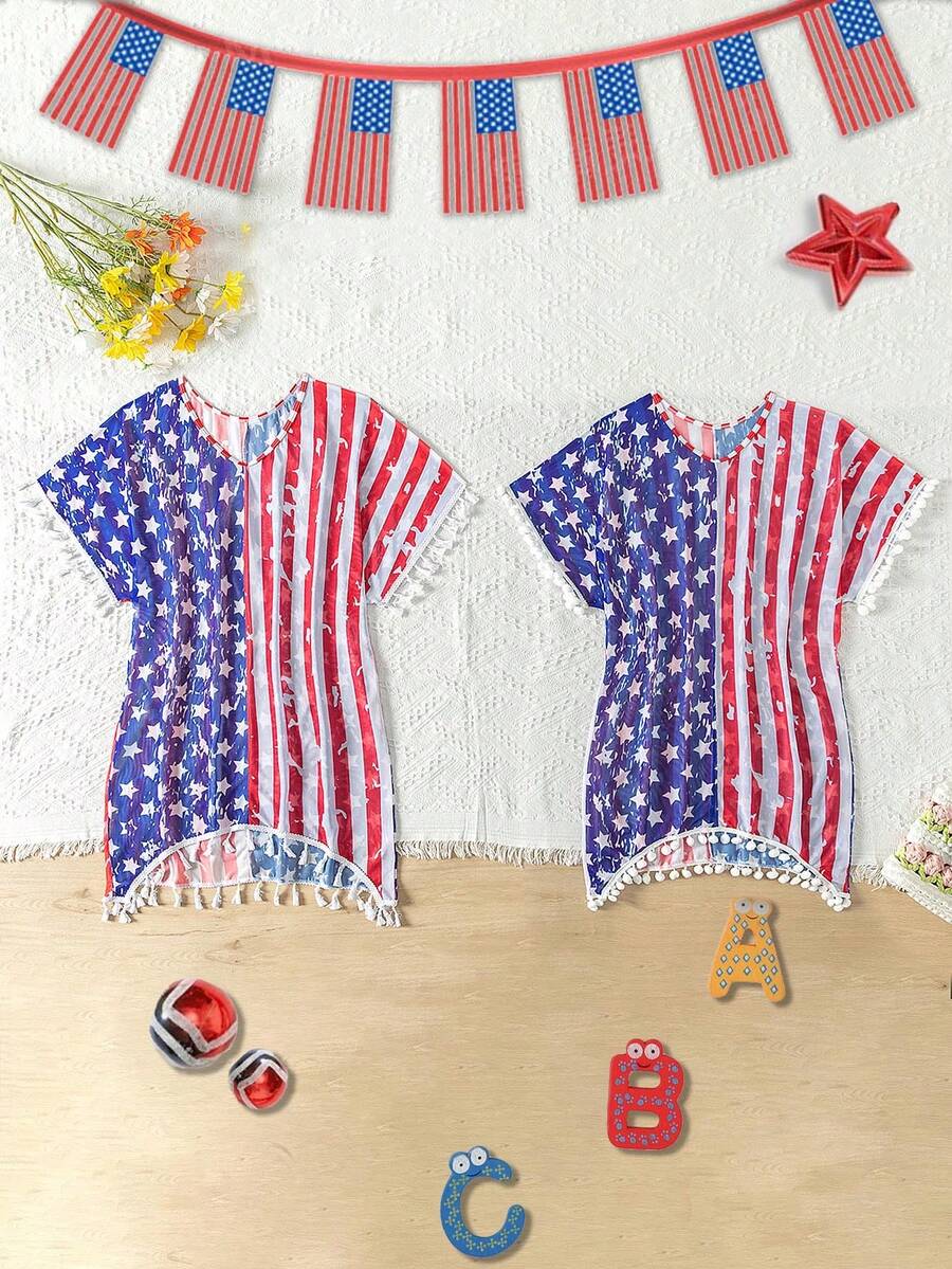 時尚彩色拼接半透明沙灘長裙，配流蘇裝飾和大圓領，適合夏季假期 - 彩色 - 查看 1