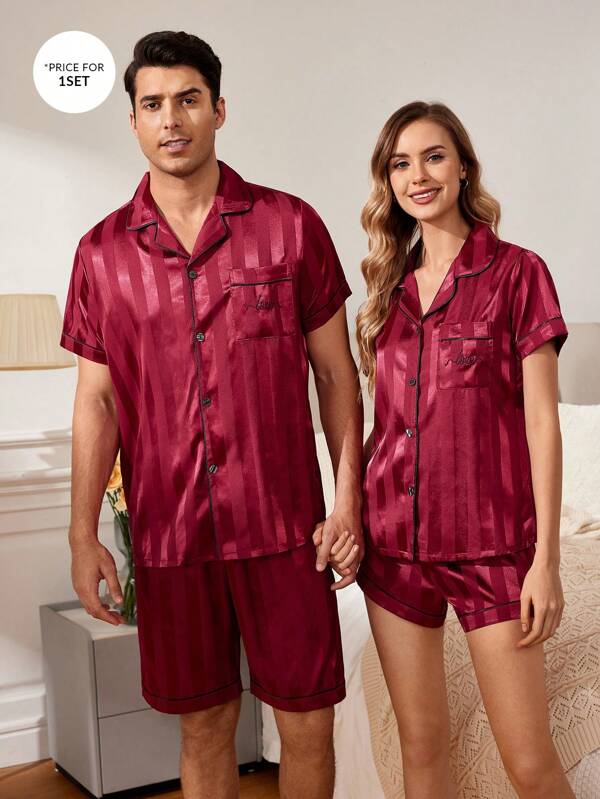 CoupledUp Contrast Trimmed Artificial Silk Jacquard Men's Pajama Set