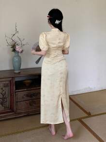 DAZY Solid Color Simple Daily Short Sleeve Women's Dress Sundress - Beige - View 5