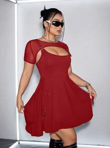 SHEIN ICON 加大尺碼夏季時尚網眼背心裙，配有帶扣式腰帶和雨傘狀下擺