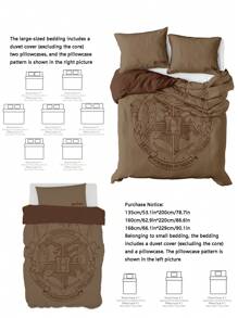 HARRY POTTER X SHEIN School Emblem Bedding Set - Brown - View 3