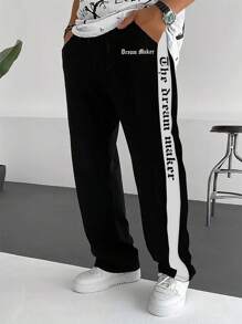 Manfinity Homme 男士顏色拼接印花簡約日常大尺碼運動長褲 - 黑與白 - 查看 1