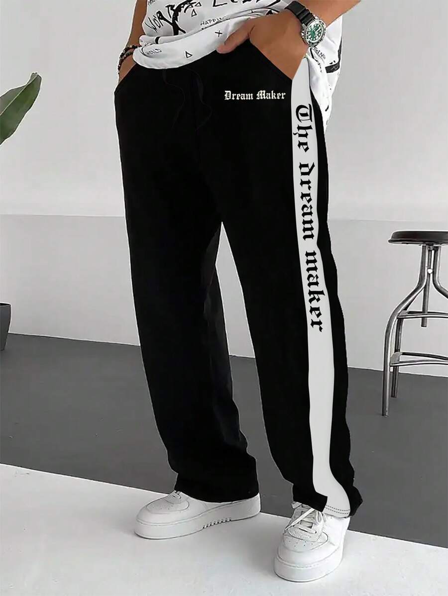 Manfinity Homme 男士顏色拼接印花簡約日常大尺碼運動長褲 - 黑與白 - 查看 1