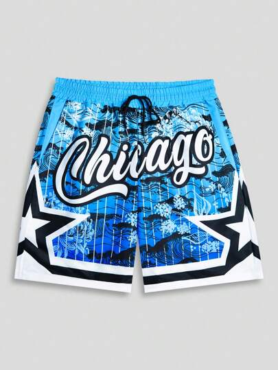 Street Life Men's College Striped Printed Woven Shorts, Suitable For Spring And Summer, School