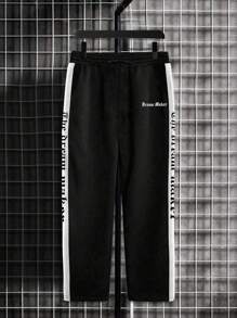 Manfinity Homme 男士顏色拼接印花簡約日常大尺碼運動長褲 - 黑與白 - 查看 3