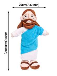 1 Peça Pelúcia de Jesus, meu amigo, 34cm, Boneco de Pelúcia Clássico do Cristo Salvador Espiritual Jesus com Sorriso, Brindes de Festa, Presente para Meninos e Meninas, Decoração Doméstica Dia dos Namorados, Casamento dos Namorados, Aniversário - Azul e Branco - Visão 3