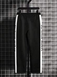 Manfinity Homme 男士顏色拼接印花簡約日常大尺碼運動長褲 - 黑與白 - 查看 2