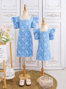 Tween Girl Vacation Style Floral Printed One-Piece Dress - Baby Blue - View 1