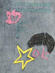 Young Boy Korean Loose Graffiti Style Dad Jeans - Dark Wash - View 3