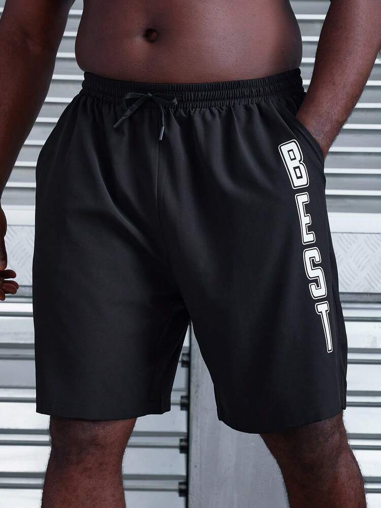 Manfinity Sport Corelite 男士加大尺碼字母印花束口休閒運動短褲 - 黑色 - 查看 1
