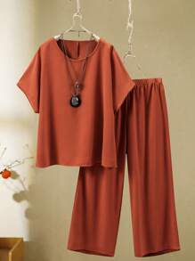 Joress Plus Size Solid Color Round Neck Short Sleeve Top And Long Pants Casual Summer Two Pieces Set