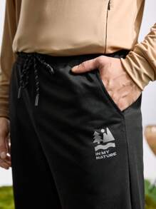 In My Nature 男士时尚宽松印花及膝户外跑步短裤