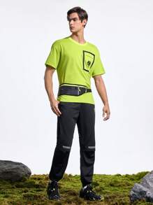 In My Nature Men's Simple Printed Round Neck Short Sleeve Outdoor T-Shirt - Yellow - View 7