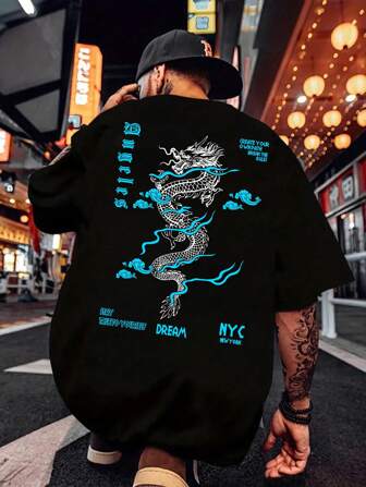 Men's Casual Slim Fit Crew Neck Short Sleeve T-Shirt