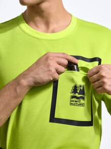 In My Nature Men's Simple Printed Round Neck Short Sleeve Outdoor T-Shirt - Yellow - View 5