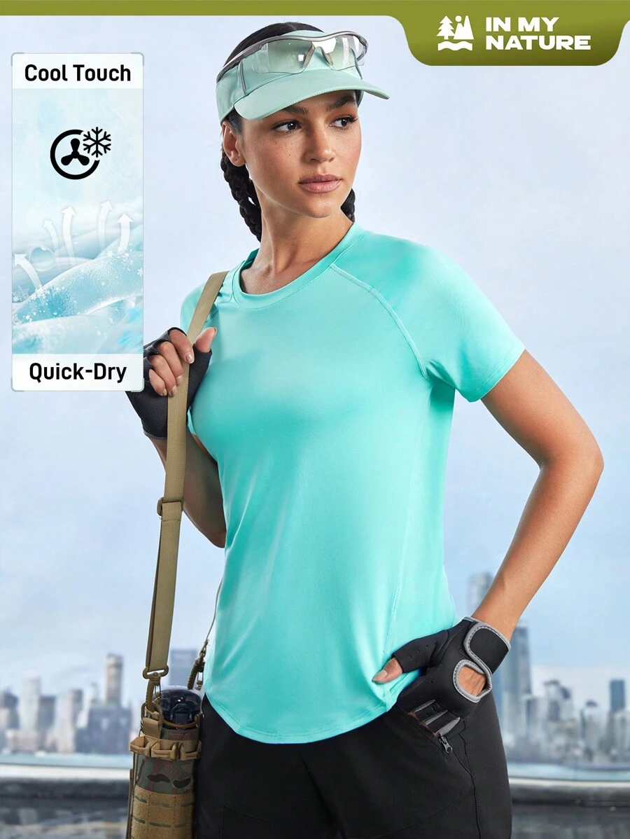 In My Nature 女士纯色简约日常短袖户外T恤衫 - 綠色 - 查看 1