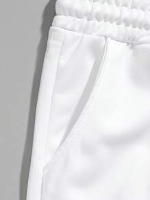 Manfinity Roughcore Men's Plus Size Letter Printed Drawstring Waist Casual Sweatpants With Pockets - White - View 5