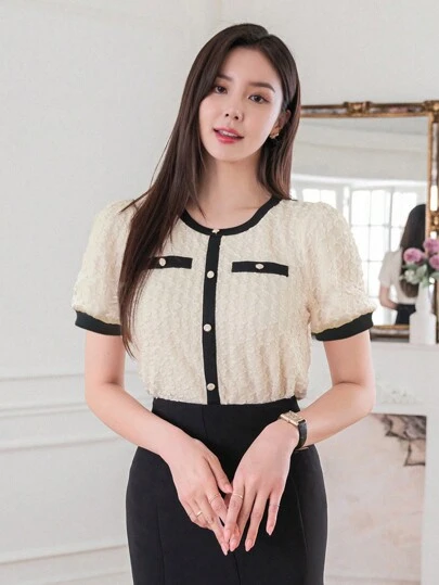 DAZY Camiseta elegante de verano para mujer con cuello redondo, manga de globo corta y bloques de color