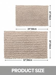 家用防滑防脫毛快干地墊 - 駝色 - 查看 3