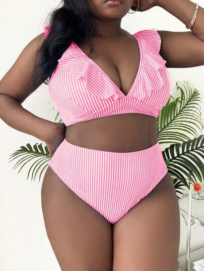 Slaydiva Plus Size Summer Beach Stripe Bikini Set