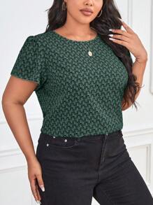 SHEIN LUNE 大码夏季休闲全印花短袖衬衫 - 綠色 - 查看 4