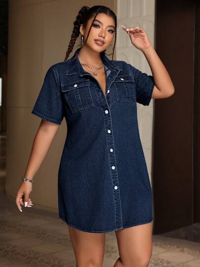 SHEIN EZwear Plus Size Summer Casual Button-Front Short Sleeve Denim Dress