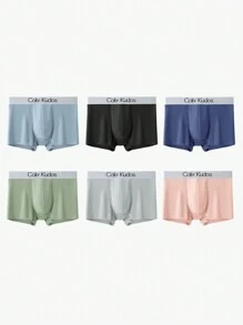 6 chiếc quần đùi boxer cắt vuông bằng lụa băng dành cho nam, mỏng và thoáng khí, không để lại dấu vết, mùa hè - Nhiều màu - Xem 1