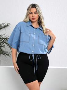 SHEIN CURVE+ 大尺碼休閒牛仔襯衫短袖藍色 - 藍色 - 查看 1