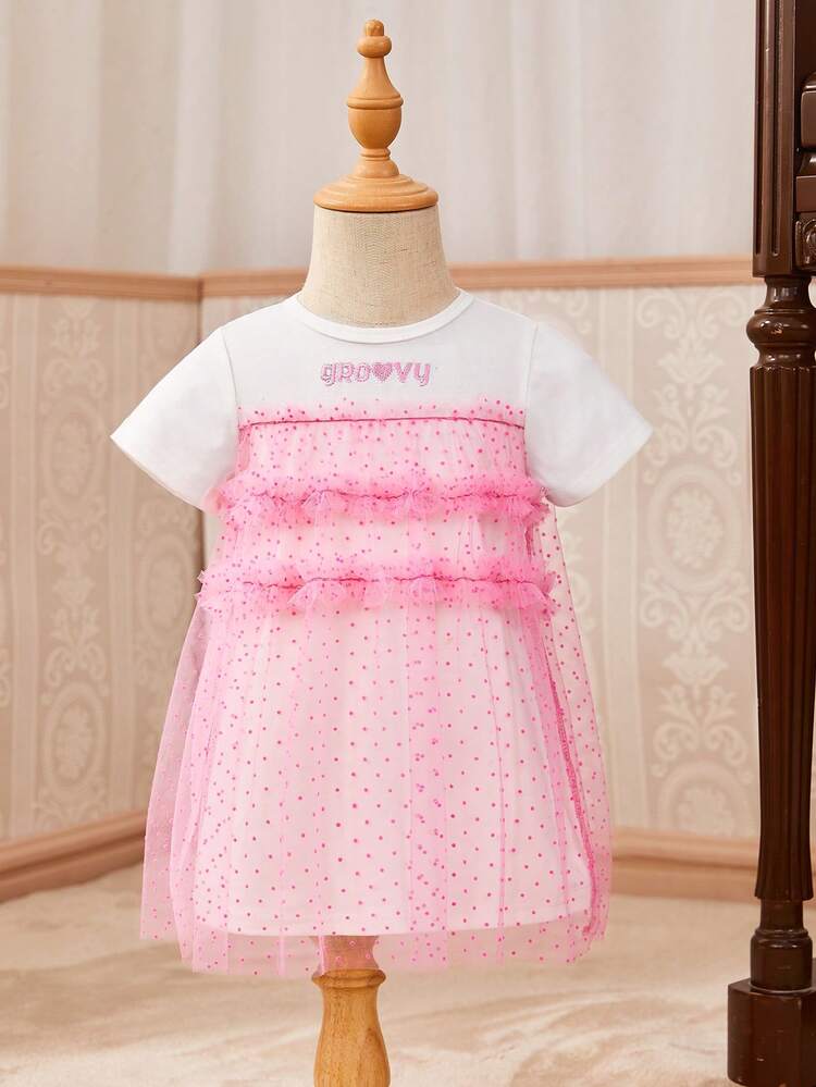Baby Girl Cute & Fashionable Casual Mesh Tutu Dress, Spring/Summer