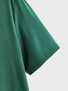 Manfinity Homme 2 件男士深绿色上衣和黑色短裤套装 - 彩色 - 查看 2