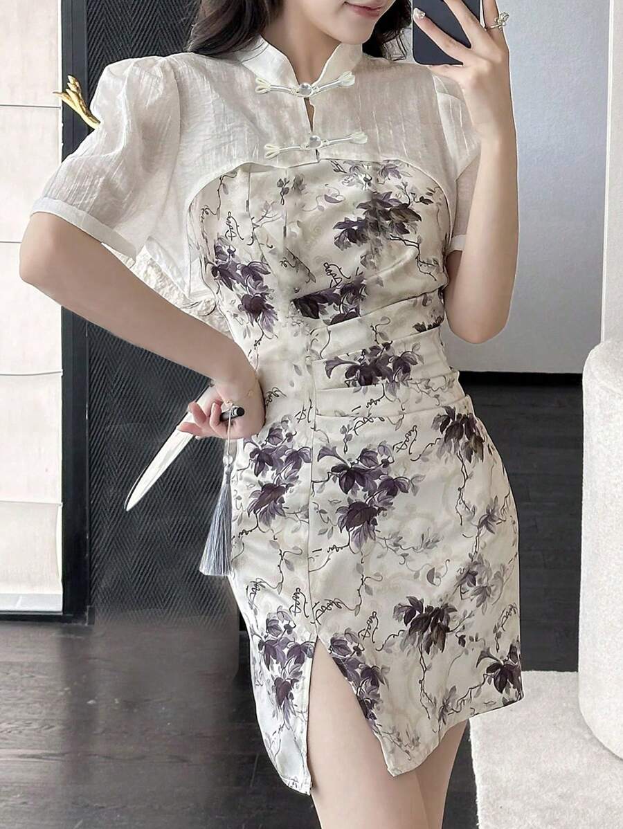 Modelyn Women's Random Printed Simple Chinese Clothing Set For Daily Wear, Hanfu Sets - Purple - View 1