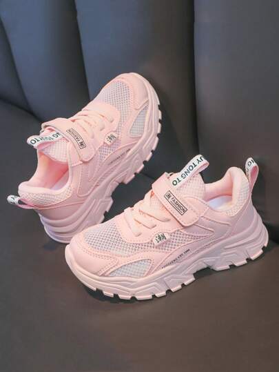 New Breathable Girls Kid/Children Casual Sports Sneakers, Comfortable Thick Sole White Suitable For Boys & Girls