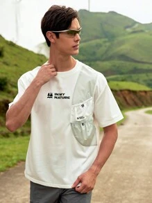 In My Nature Contrast Color Round Neck Letter Print Short Sleeve Outdoor T-Shirt, Summer - Beige - View 9