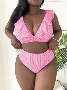 Slaydiva 大码夏季海滩条纹比基尼套装