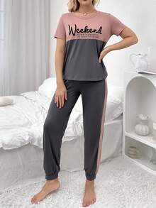 Color Block Slogan Print Short Sleeve And Long Pants Pyjamas Set - Multicolor - View 5