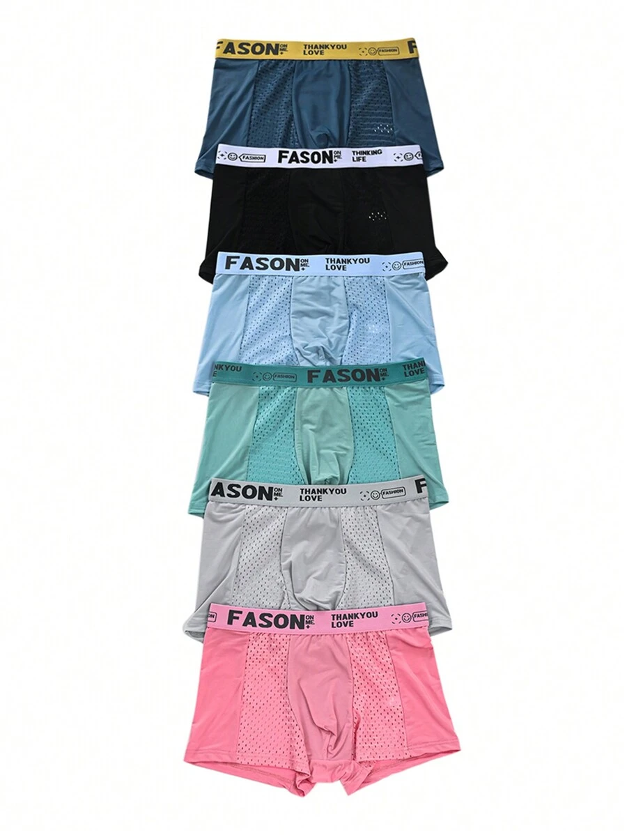 少年男孩6入組多色透氣舒適AB拼接套裝 - 彩色 - 查看 1