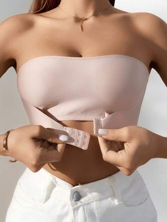 女士纯色前扣无肩带文胸