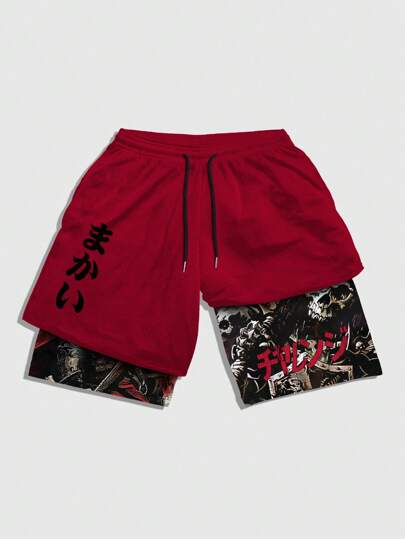Anime Pantalones cortos casuales de baloncesto con cordón en la cintura y estampado de calaveras japonesas, para la escuela
