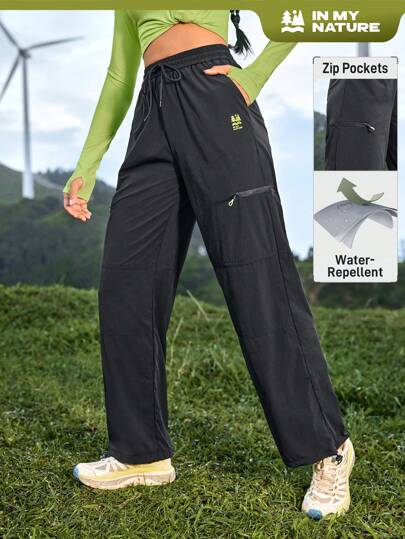In My Nature 女性時尚休閒直筒運動戶外徒步褲