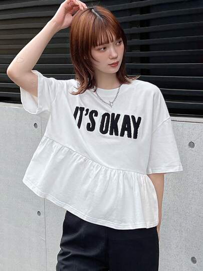 FRIFUL 女式夏季宽松圆领落肩袖 T 恤，带标语印花和荷叶边下摆，图案 T 恤