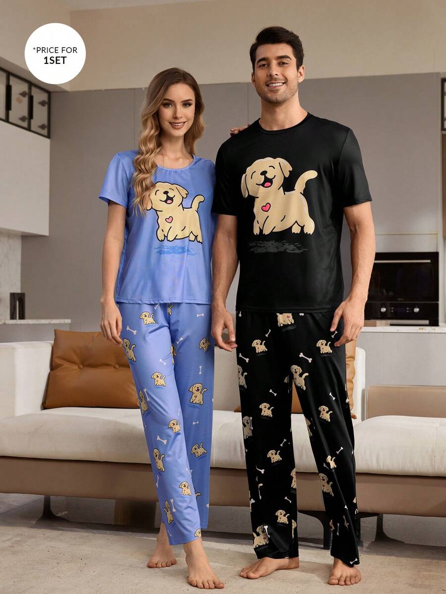 Men's Homewear Set With Puppy Pattern - Black - View 1