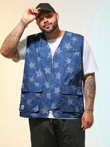 Manfinity VCAY Men's Woven Solid Color Sleeveless Regular Fit Vest With Pentagram Print, Casual Plus Size, Suitable For Daily Wear In Spring And Summer - Blue - View 1