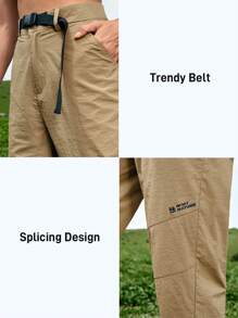 In My Nature 女性休閒戶外字母印花長褲 - 卡其色 - 查看 4