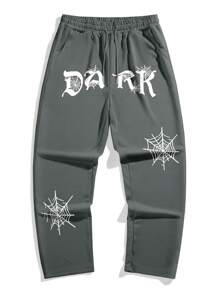 Manfinity EMRG 男信與蜘蛛網印花抽繩腰部運動褲 - 深灰色 - 查看 2