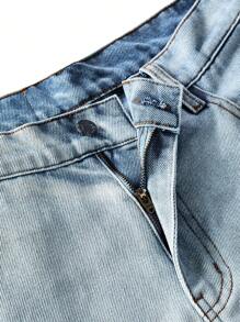 Manfinity EMRG Quần jean baggy rách rách màu xanh nhạt cho nam - Rửa nhẹ - Xem 13