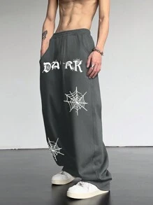 Manfinity EMRG 男信與蜘蛛網印花抽繩腰部運動褲 - 深灰色 - 查看 1